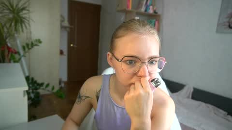 Emilyemmi online show from July 2026 07:14:02 AM
