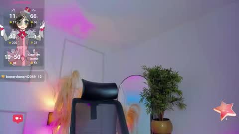 E M I L Y online show from November 2025 03:11:01 PM