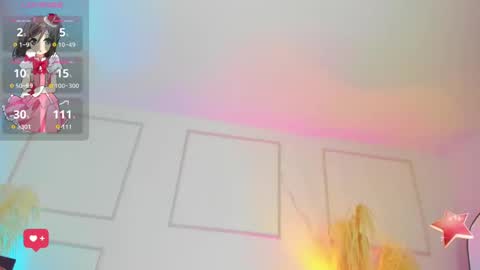 E M I L Y online show from November 2025 01:10:02 PM