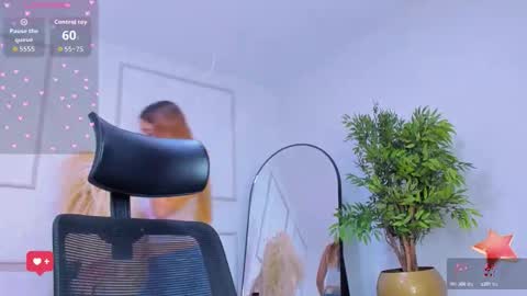 E M I L Y online show from December 2025 02:04:01 PM