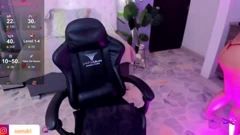 emma online show from April 2026 12:43:01 PM