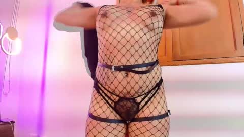 EMMA  online show from November 2025 10:24:01 PM