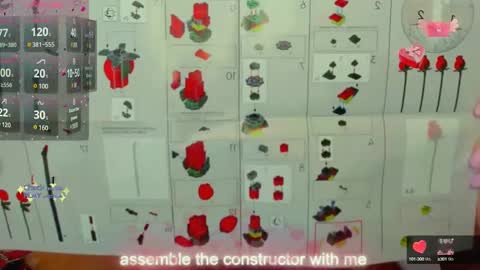 emma_loveyou online show from March 2025 09:32:02 AM