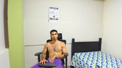 Snapshot of emma_muscle_ chatting on June 2026 11:29:01 PM emma online show from June 2026 11:29:01 PM
