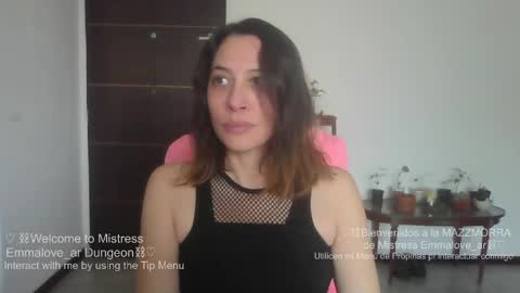 emmalove_ar online show from June 2026 05:18:02 PM