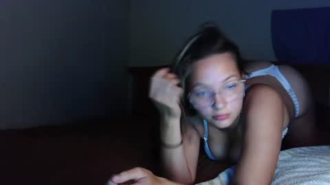 Snapshot of emme2552 chatting on July 2026 12:28:01 AM emme2552 online show from July 2026 12:28:01 AM
