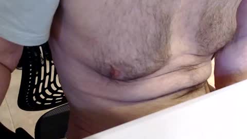 Snapshot of emptyk chatting on January 2025 08:41:01 PM Tantric Wood online show from January 2025 08:41:01 PM