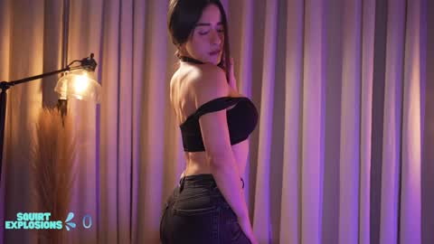 Eimi3 online show from November 2025 06:51:01 PM