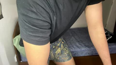 Batman online show from March 2026 12:05:01 PM