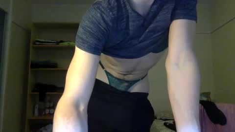 enjoy_me_now online show from February 2025 08:49:01 AM