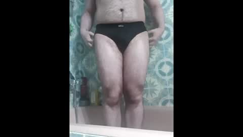 Snapshot of enrique696912345 chatting on March 2026 06:43:01 PM enrique696912345 online show from March 2026 06:43:01 PM