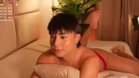 Call me Sweet online show from July 2026 07:38:01 PM