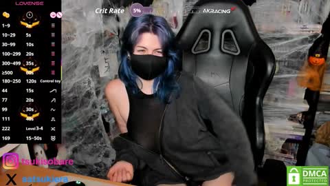 Era online show from October 2025 08:19:02 PM