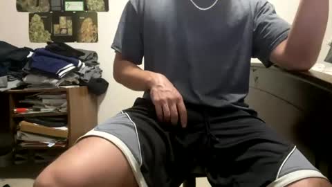 eric_johson online show from July 2026 02:48:02 AM