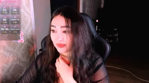 Erica Wayne online show from April 2026 10:51:01 PM