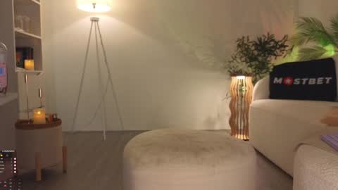 Call me Erica online show from December 2024 12:18:01 AM