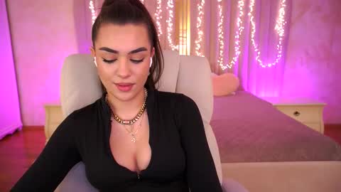 Snapshot of ericasin chatting on February 2026 05:07:02 PM Erica online show from February 2026 05:07:02 PM