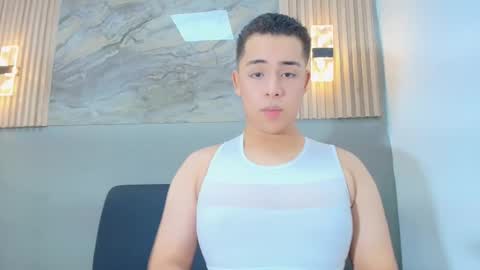 Erick online show from February 2026 07:37:01 PM