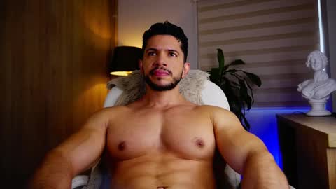 Erick Thompson online show from October 2025 05:22:02 PM