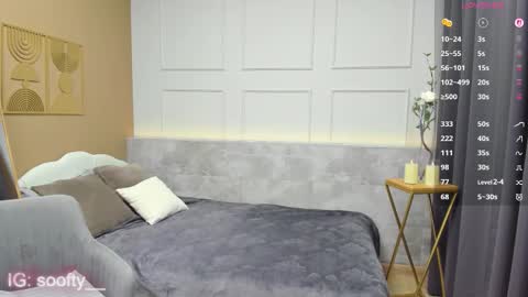 Erika online show from November 2025 05:54:01 AM