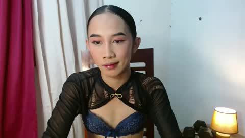 Snapshot of erikapearl_69 chatting on November 2025 04:00:01 AM erika  mae online show from November 2025 04:00:01 AM