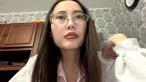 Snapshot of erinnthurmond chatting on May 2026 04:26:02 PM Luna online show from May 2026 04:26:02 PM