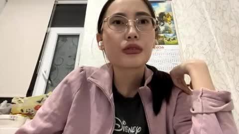 Snapshot of erinnthurmond chatting on June 2026 08:10:02 PM Luna online show from June 2026 08:10:02 PM