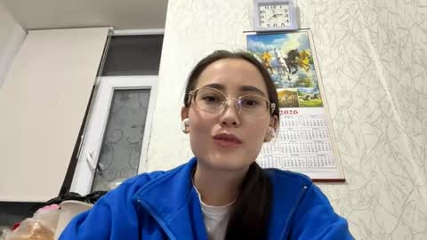 Snapshot of erinnthurmond chatting on June 2026 09:39:01 PM Luna online show from June 2026 09:39:01 PM