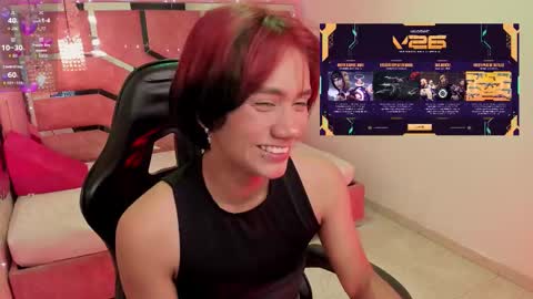 Eriol online show from March 2026 08:56:02 PM