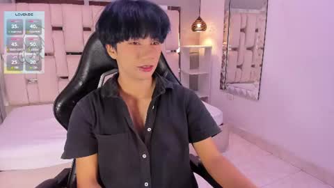 Snapshot of eriol__ chatting on June 2026 04:15:02 AM Eriol online show from June 2026 04:15:02 AM