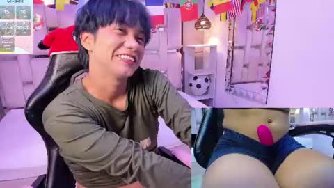 Snapshot of eriol__ chatting on June 2026 04:11:02 AM Eriol online show from June 2026 04:11:02 AM