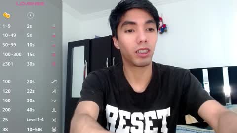 Snapshot of eriolhiragizawa chatting on November 2025 01:55:01 PM EriolHiragizawa online show from November 2025 01:55:01 PM