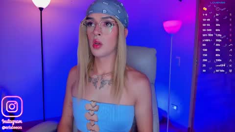 Snapshot of erisleon chatting on February 2025 04:20:01 AM online show from February 2025 04:20:01 AM