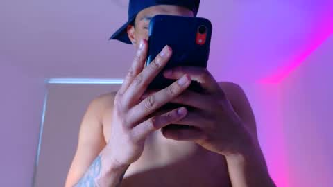 Eros online show from November 2025 08:35:02 PM