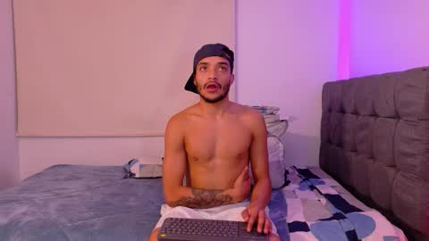 Eros online show from February 2026 06:40:02 AM