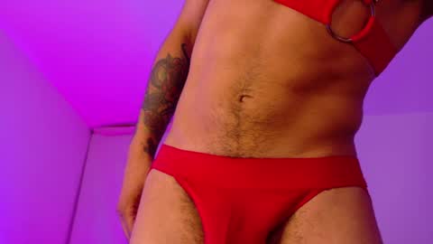 Eros online show from April 2026 02:26:02 AM