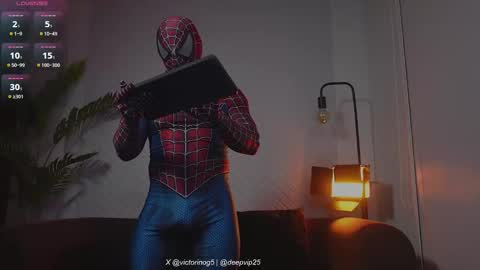 Snapshot of eroswolfs chatting on March 2026 11:21:01 PM eroswolf online show from March 2026 11:21:01 PM