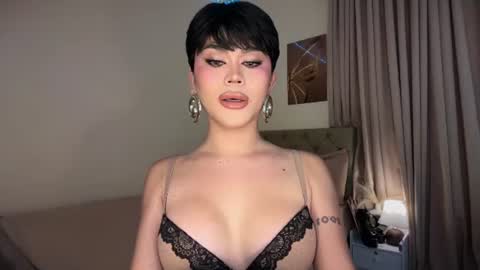 monica online show from July 2026 07:05:01 PM