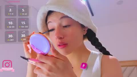 Snapshot of eva_depp_ chatting on July 2026 11:05:01 AM Eva online show from July 2026 11:05:01 AM