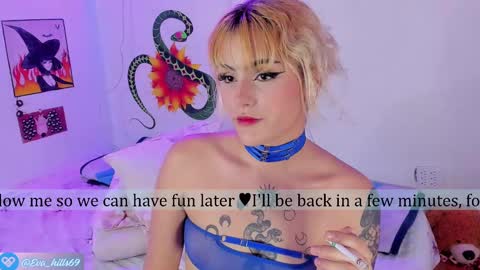 Eva  online show from October 2025 12:08:01 AM