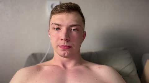 Eva and Iron online show from January 2026 07:50:02 PM