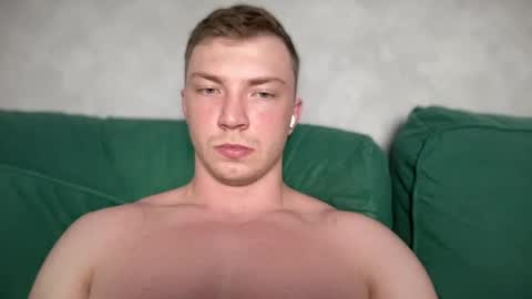 Eva and Iron online show from April 2026 10:49:02 PM