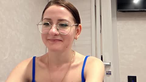 Snapshot of evadevis chatting on May 2026 07:31:02 PM EvaDevis online show from May 2026 07:31:02 PM