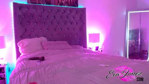 Eva online show from October 2025 07:42:01 AM