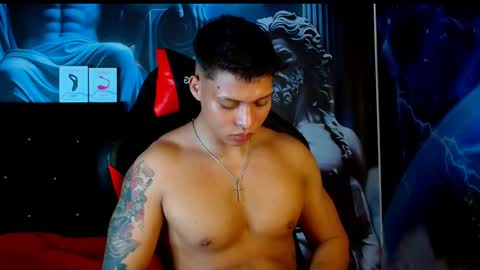 Snapshot of evan_greey chatting on December 2024 09:28:02 AM EVAN GREY online show from December 2024 09:28:02 AM