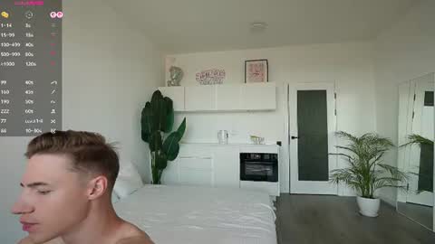 Snapshot of evan_white_ chatting on July 2026 09:56:02 AM evan_white_ online show from July 2026 09:56:02 AM