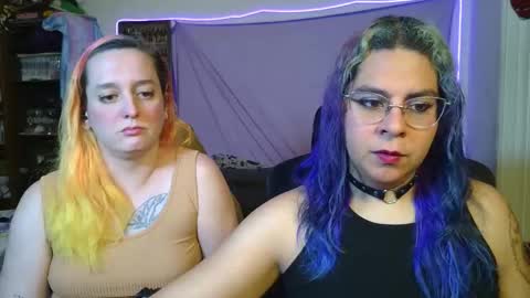 Chulal online show from March 2026 12:50:01 AM