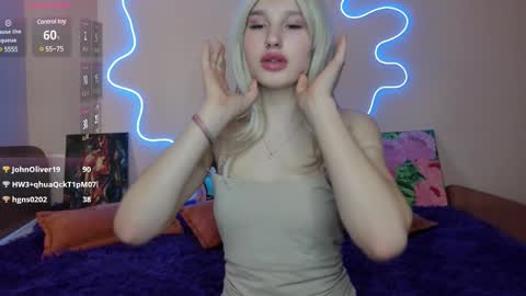 Snapshot of evelinalu chatting on February 2025 05:42:02 AM Evelina online show from February 2025 05:42:02 AM