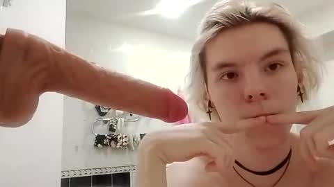 Essa online show from April 2026 06:36:01 AM