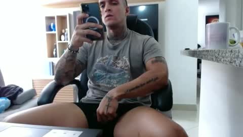 Snapshot of exotic_dude chatting on March 2025 08:41:02 PM camilo online show from March 2025 08:41:02 PM
